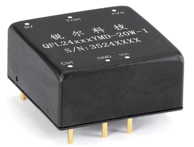 QFL_YMD-20W-I系列