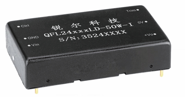 QFL24_LD-50W-I 系列